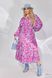 Женское свободное платье из софта цвет малина р.50/52 450394 450394 фото 1