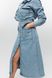Женское длинное платье "PRO Изысканность" цвет голубой р.М/L 445703 445703 фото 6