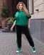 Жіночий спортивний костюм зелено-черний р.48/50 434717 434717 фото 1