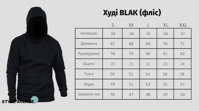 Мужской спортивный костюм Alex цвет черный р.L/XL 441833 441833 фото