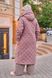 Женская теплая куртка с капюшоном цвет капучино р.48/50 445858 445858 фото 3