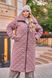Женская теплая куртка с капюшоном цвет капучино р.48/50 445858 445858 фото