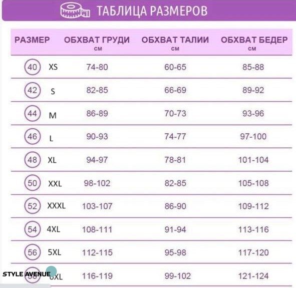 Женская футболка Los angeles цвет белый р.L 455870 455870 фото