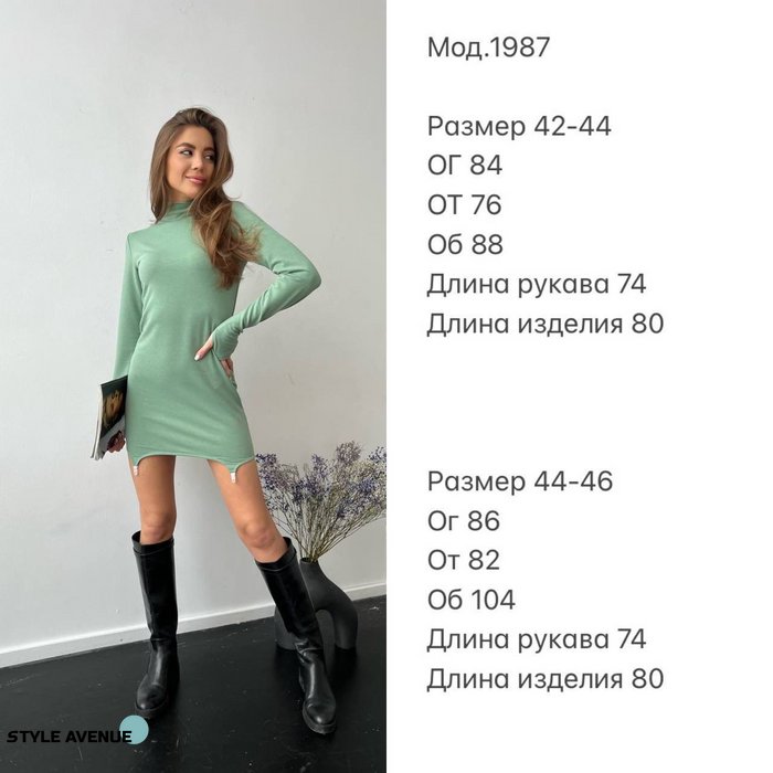 Женское короткое платье с длинным рукавом оливкового цвета р.42/44 363067 363067 фото