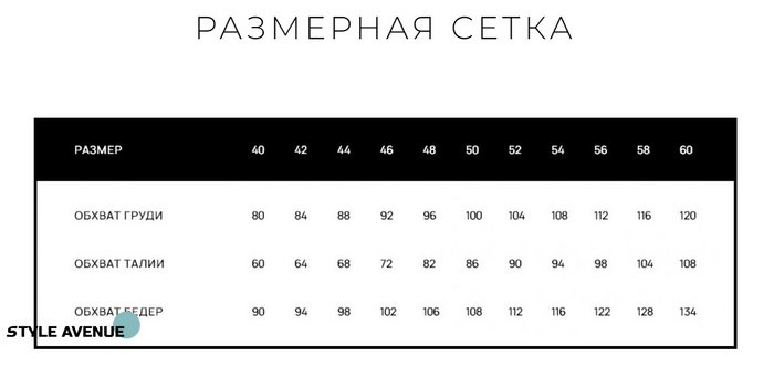 Жіноча літня сукня колір бежевий 437185 фото