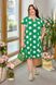 Женское свободное платье из софта цвет зеленый р.54/56 431811 431811 фото