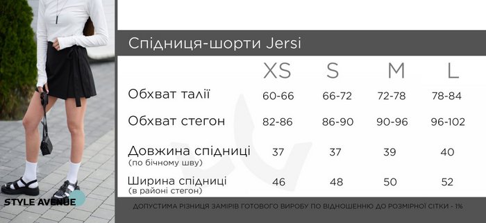 Женская мини юбка-шорты из льна цвет черный 461580 фото