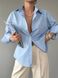 Женская базовая рубашка из хлопка цвет голубой р.42/46 449325 449325 фото 1