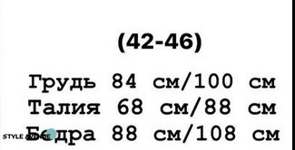 Женский прогулочный костюм двухнитка изумрудного цвета р.42/46 406321 406321 фото