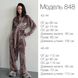 Женская пижама двойка плюш велюр цвет мокко р.46/48 452620 452620 фото 7