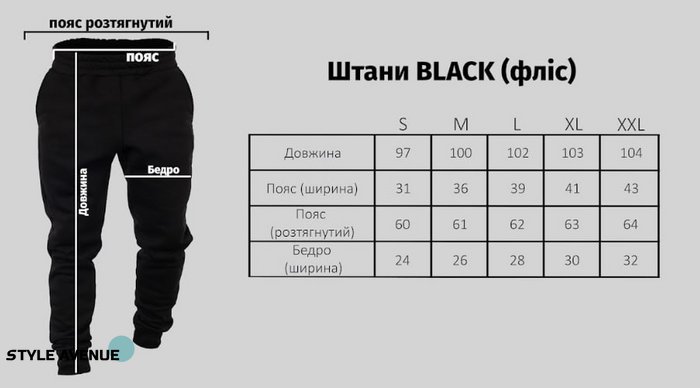 Унісекс костюм утеплений комбінований колір хакі із чорним 441825 фото