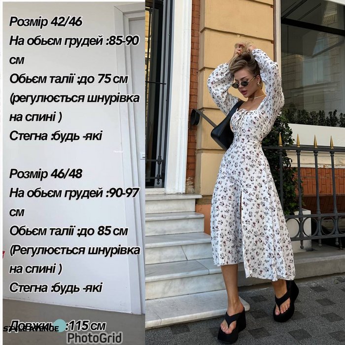 Женское платье из муслина цвет оливка р.42/44 452525 452525 фото