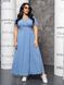 Женское платье на запах софт горох голубого цвета р.60/62 407083 407079 фото