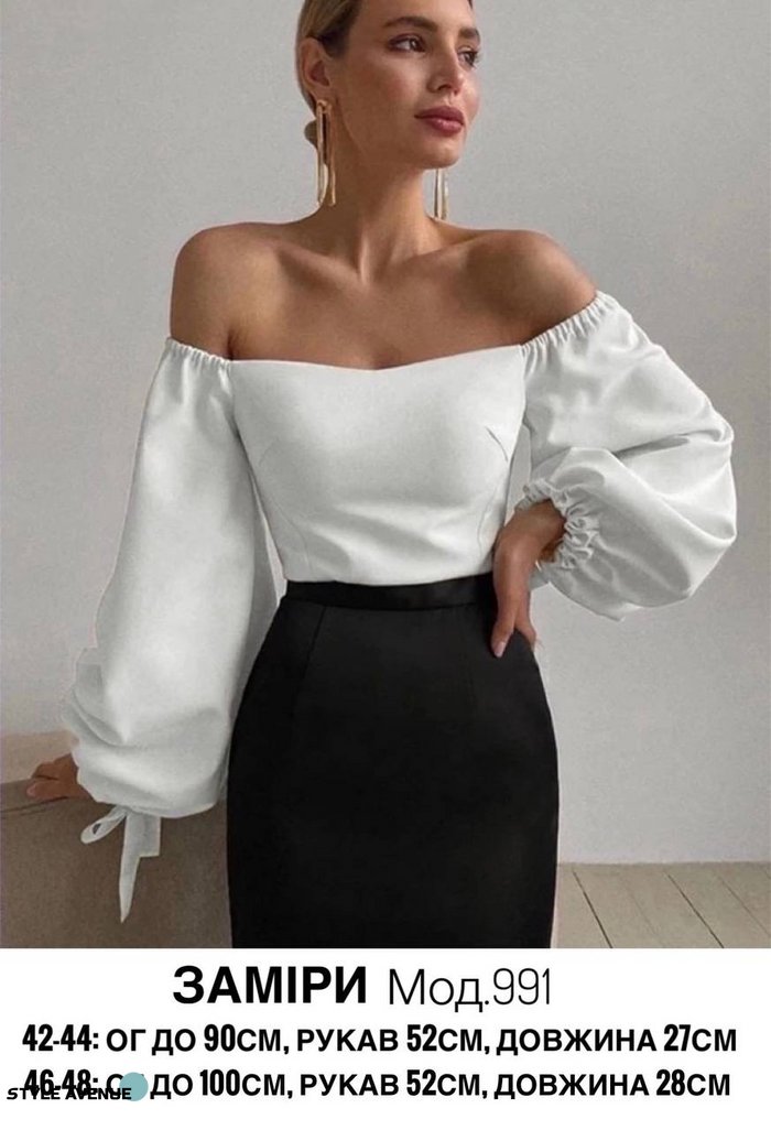 Женская блуза из софта цвет черный р.42/44 455577 455577 фото