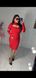Женское платье приталенное с перчатками цвет красный р.42/44 446907 446907 фото 3