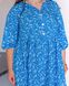Женское свободное платье миди голубого цвета 420971 420971 фото 2