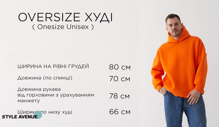 Мужское теплое худи цвет зеленый р.Oversize 450793 450793 фото